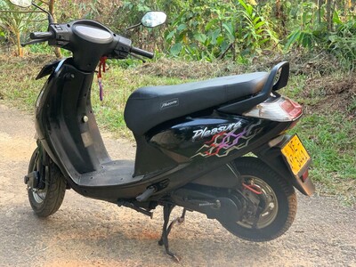 Bike for Sale